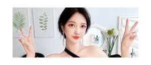 박가을 인스타그램